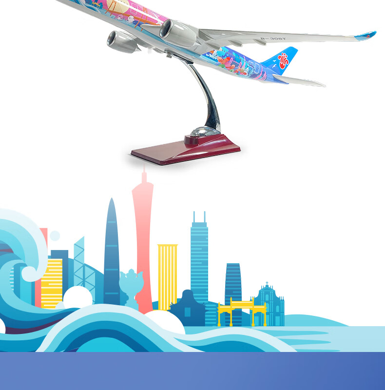 CHINA SOUTHERN Airplane Model Passenger Aircraft Static Display A350-47 Vitality Bay Area Children's Day Gift 4
