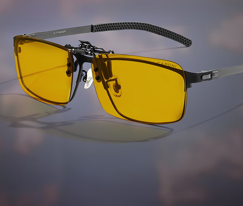 Jiaboli Night Vision Clip-On Polarized Photochromic Sunglasses for Driving, Unisex Flip-Up Day and Night Use Glasses 3