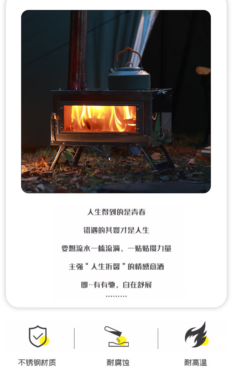 详情_02.jpg?x-oss-process=image/format,png