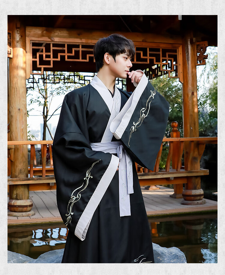 【新款】青少年韩版新款改良汉服男魏晋风广袖交领直裾大袖外套情侣