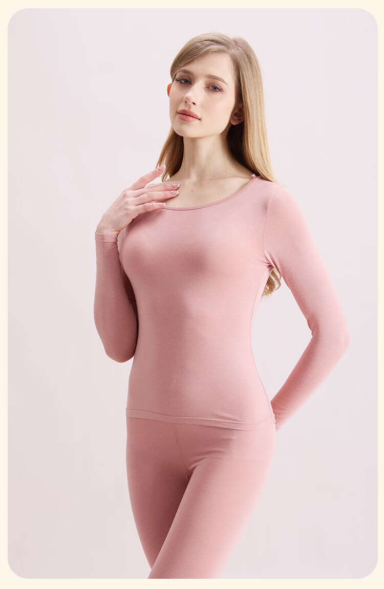 COVER ORANGE Women's Thermal Underwear Modal 7A Antibacterial High Elastic Slim Fit Skin-Friendly Seamless Base Layer Set 20