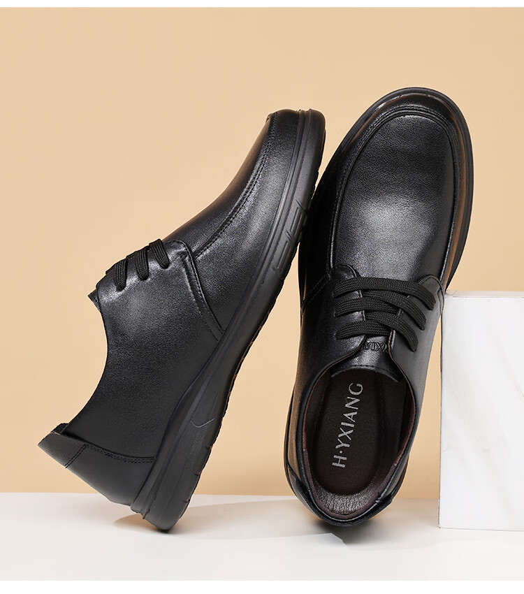 Hengyuanxiang Men's Business Casual Lace-up Derby Dress Work Commuter Shoes XB830320 Black Size 40 13