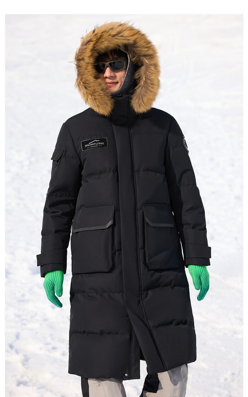 SNOWFLYING New Classic Raccoon Fur Large Collar H-Style Long Cold-Resistant Warm Down Jacket Outdoor Thermal Lock 5