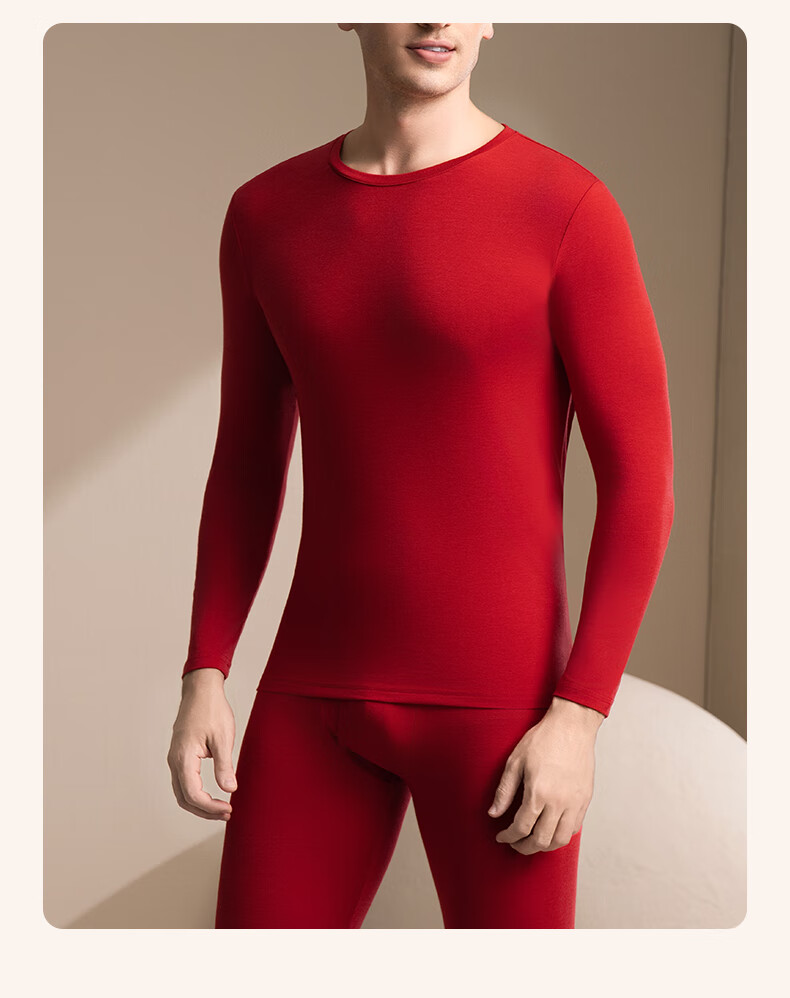 GUJIN Autumn Winter Thermal Underwear Set for Men Seamless Base Layer Top and Bottom 22