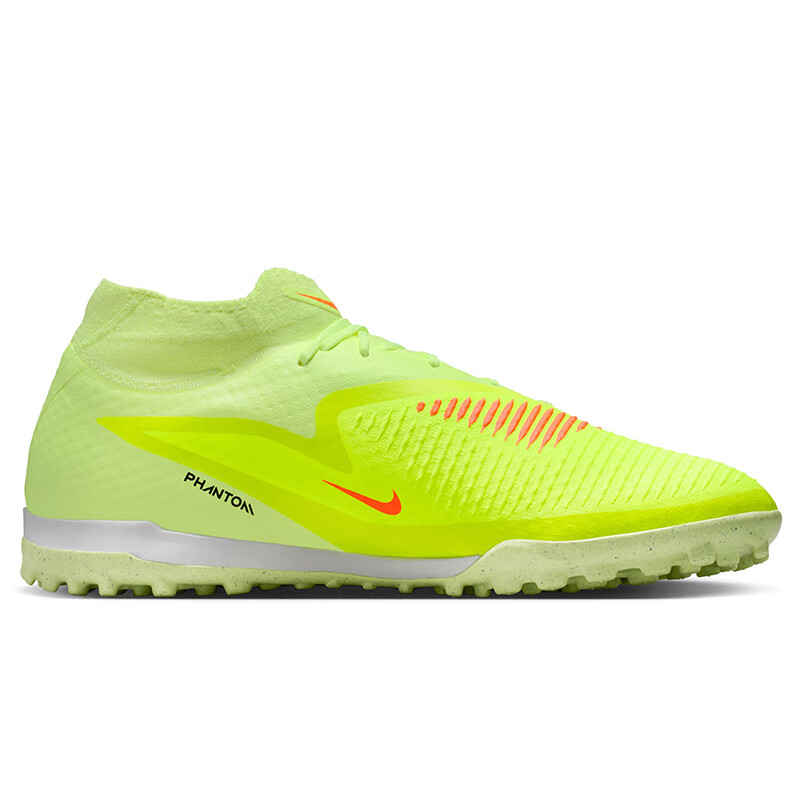 NIKE Men's Phantom 6 TF Soccer Shoes Dark Phantom HQ2277-800 Red Green Black Size 40 4
