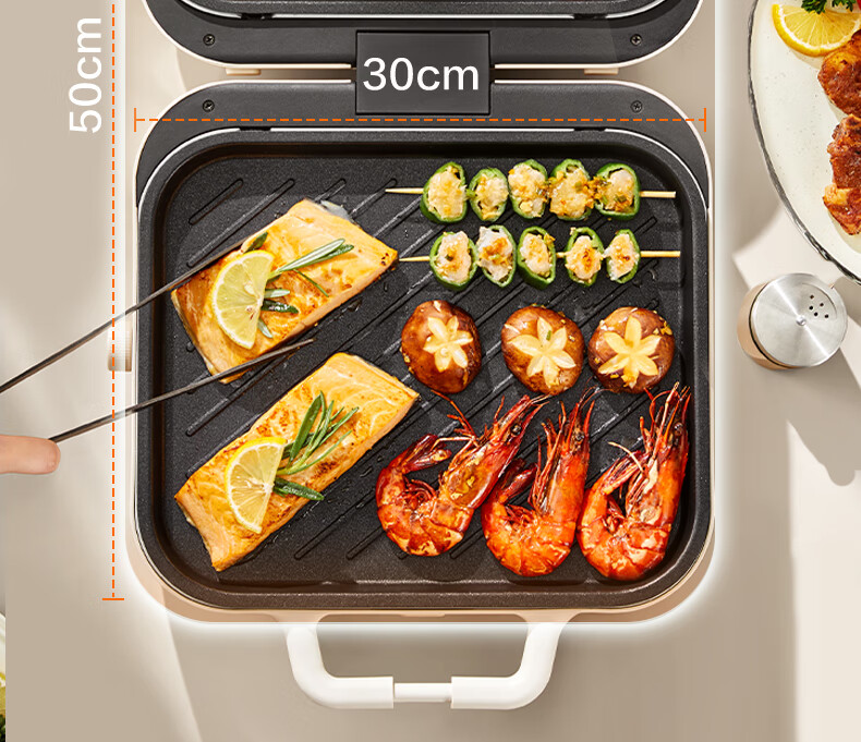 SUPOR Electric Grill Pan, Home Multi-Functional Non-Stick Grill, Detachable And Foldable Outdoor High-Power Barbecue GJ5030P818 21