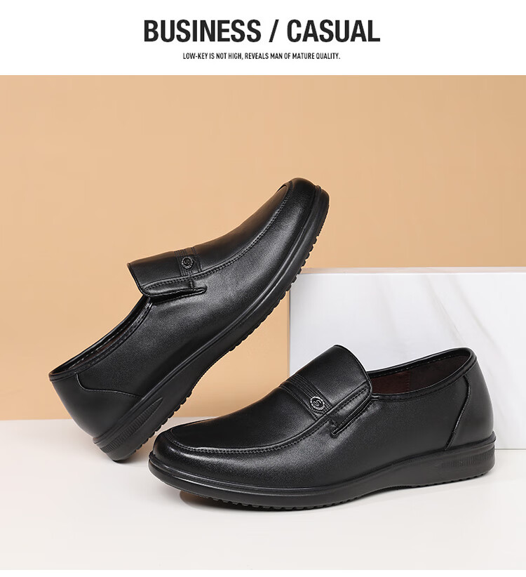 Hengyuanxiang Men's Slip-On Business Casual Breathable Driving Loafers XB406035 Black 40 19