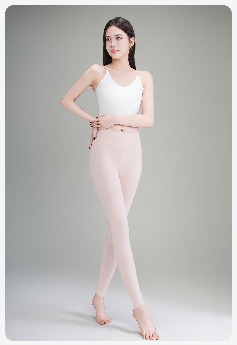 Mianxiang Weilai Modal High-Waist Thermal Leggings Women 2025 New Thin Line Pants Slim Fit Warm Autumn Winter Inner Wear 11