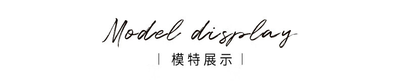 商品详情图