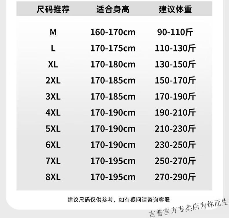 4035efb44e21b503.jpg