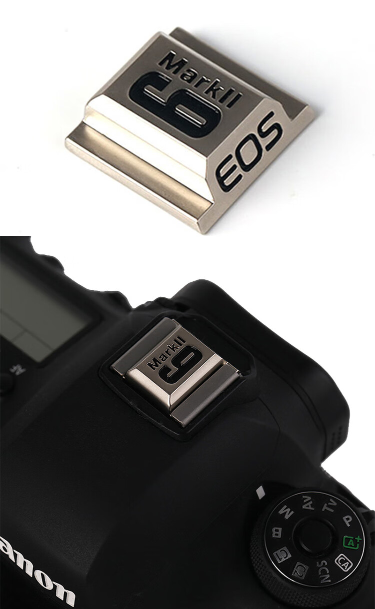 佳能6d6d2热靴保护盖6dmarkii热靴保护盖锌合金定制版大写陆字纪念版