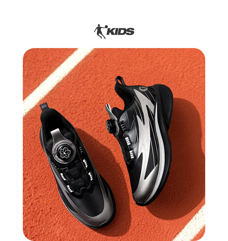 QIAODAN Boys' Running Shoes Winter Leather Surface [Light Speed 2.0] Sports Shoes Black/Liquid Silver Size 40 5
