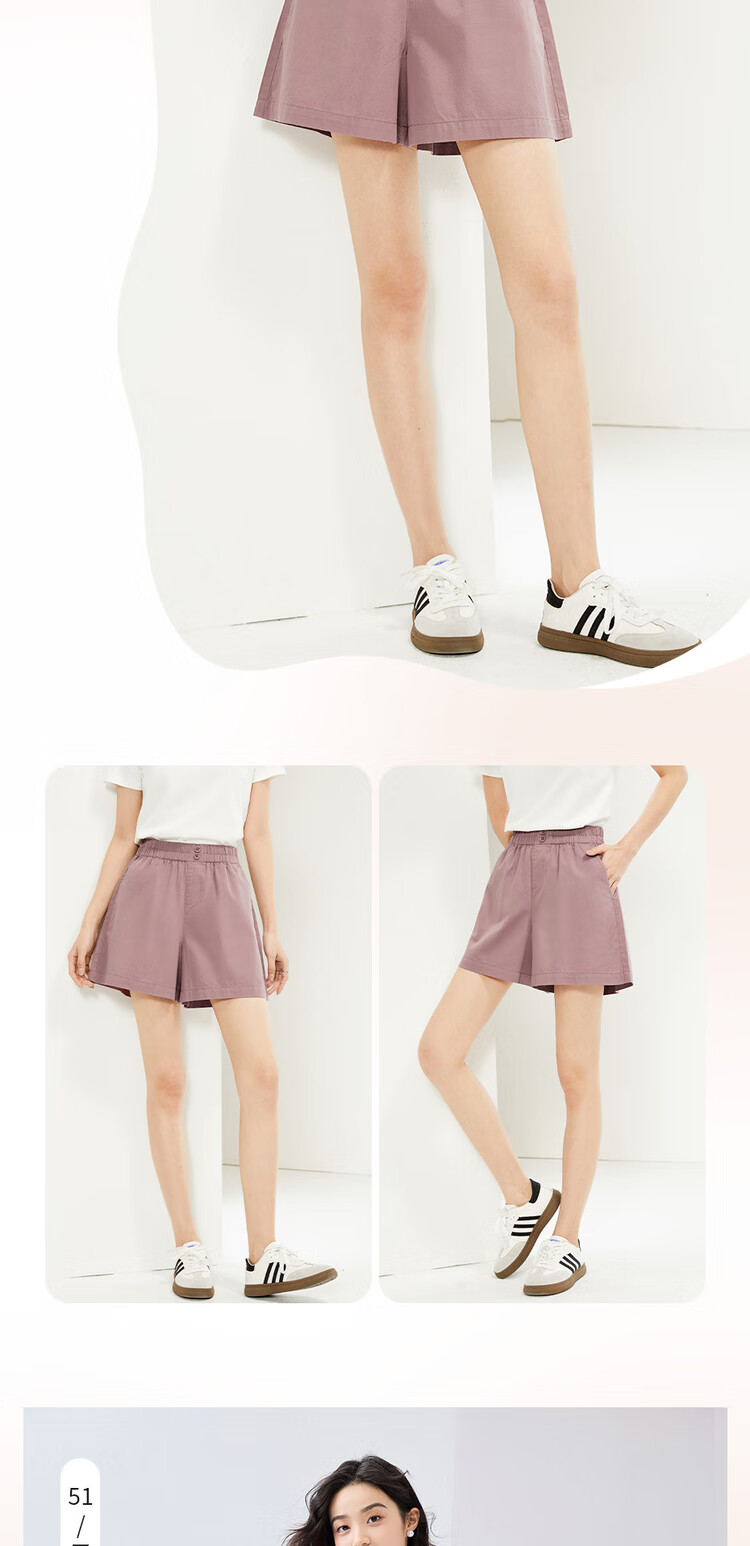 Giordano Women's Casual Shorts, Summer New Style, Pure Cotton Button Elastic Waist, Loose Thin Pants for Women, 05405309 8
