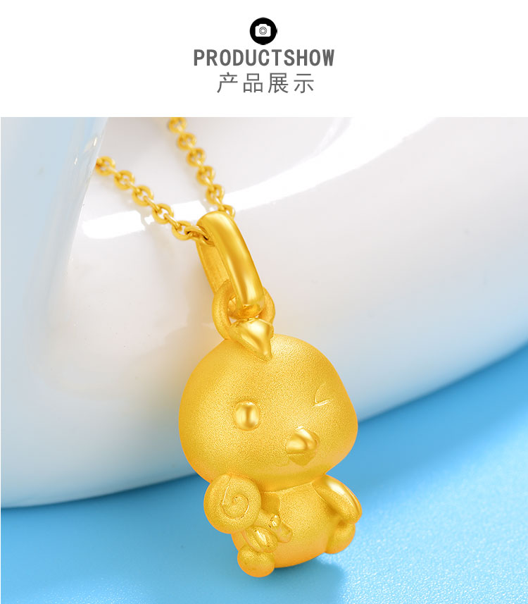 情人节礼物金鸡吊坠黄金生肖鸡足金999小金鸡项链男女小鸡挂坠520礼物
