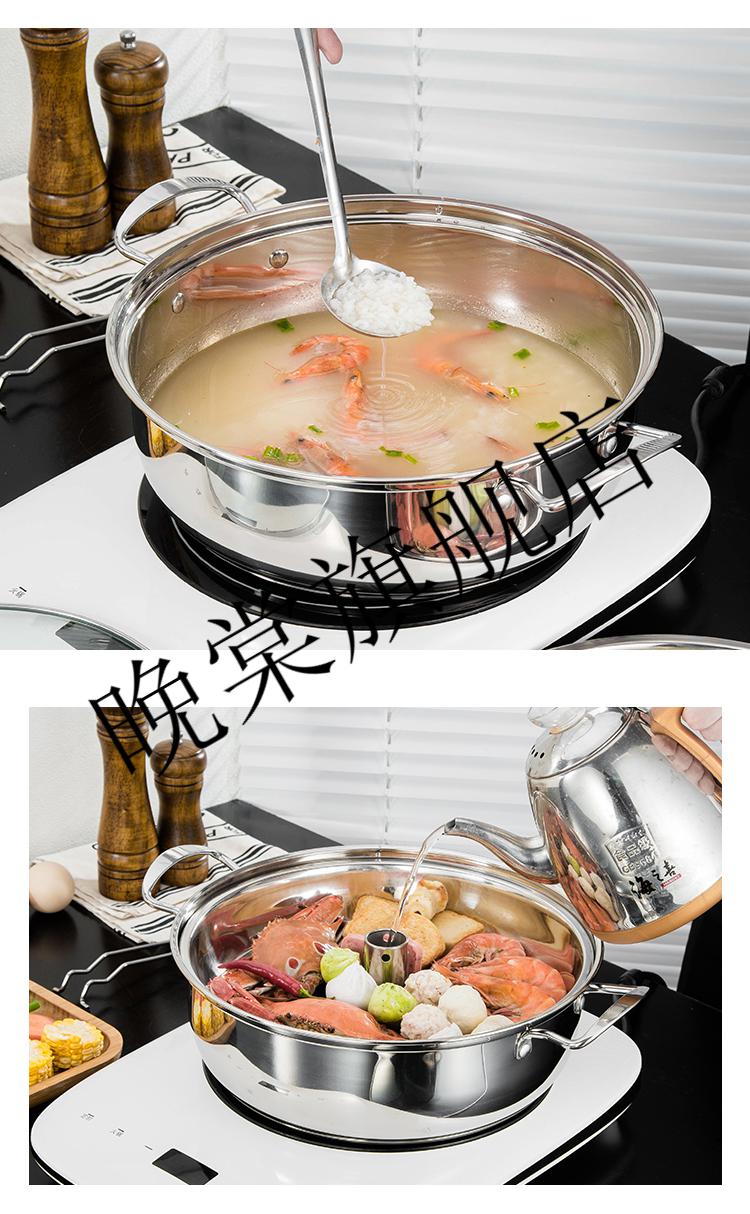 德国海鲜蒸汽锅商用桑拿锅海鲜蒸汽火锅家用餐厅多功能蒸锅蒸蟹锅商用