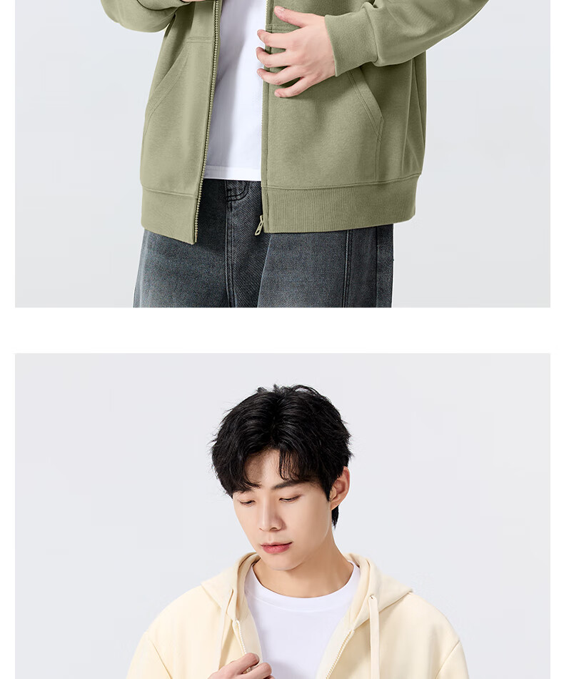 MINISO Hooded Sweatshirt Jacket for Men, Spring And Autumn Style, Casual Versatile Heavyweight Zip-Up Cardigan, Men's Clothing Z, Bean Green, M 21