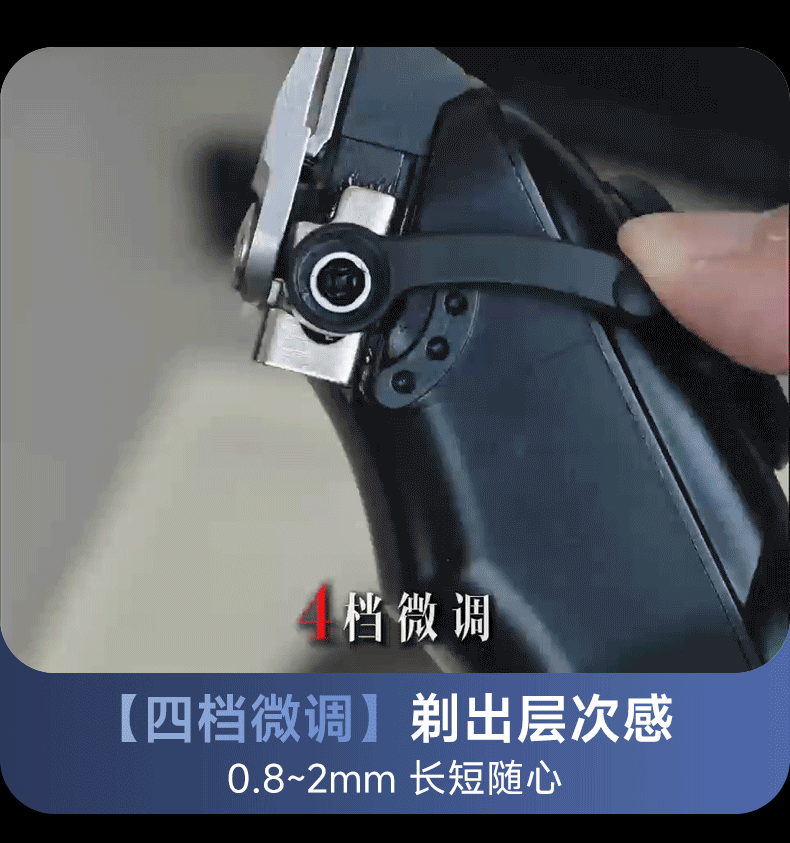 SINGFUN Professional Electric Hair Clipper with Magnetic Levitation Motor for Barber Salon Fade Haircut 5
