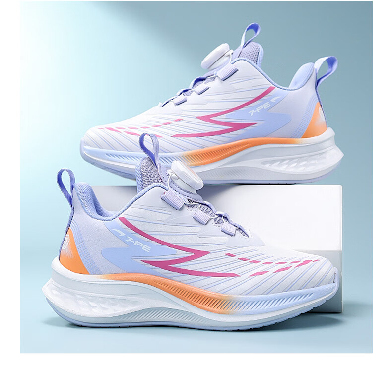 7-PE Boys' Sports Shoes 2025 Spring Autumn New Breathable Mesh Youth Training Cushioning Running Shoes Carbon Plate Running Shoes 8