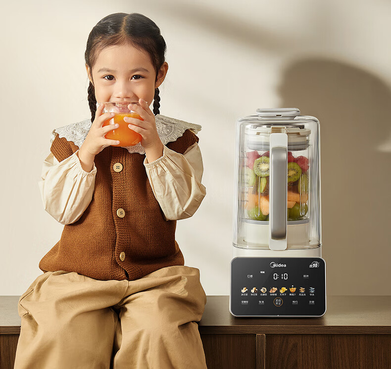 Midea Sleep-Friendly Variable Frequency Series Blender, 1.75L Fully Automatic Multifunctional Baby Food Processor And Soy Milk Maker, Multi-Peptide Nutritious Smooth No-Pulp Blade Disc Removable, Subsidies FC19 29