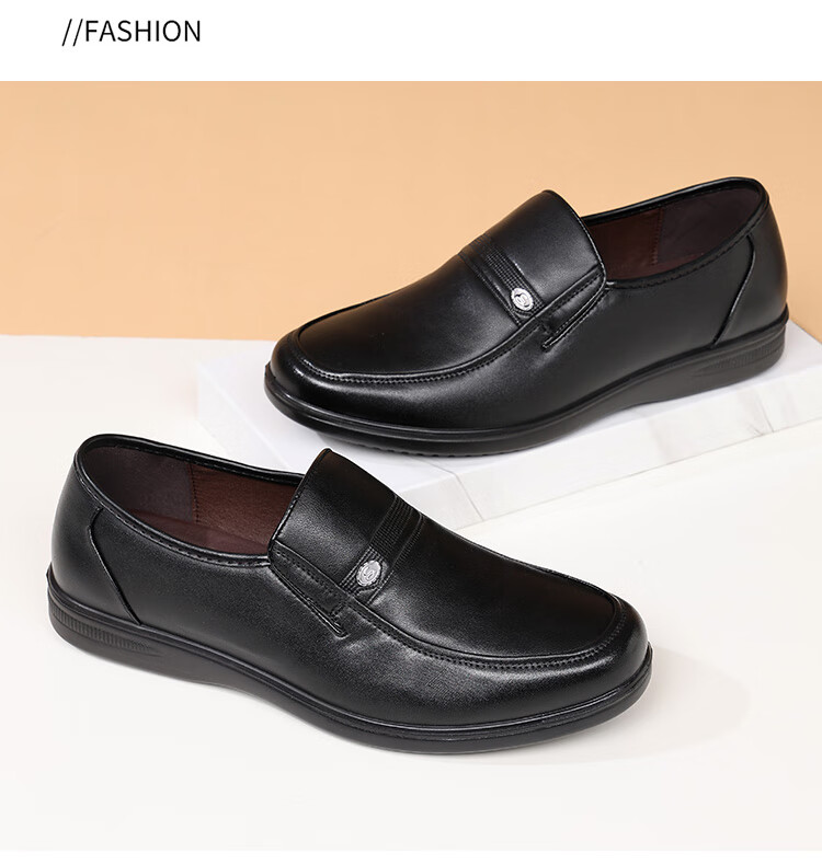 Hengyuanxiang Men's Slip-On Business Casual Breathable Driving Loafers XB406035 Black 40 20