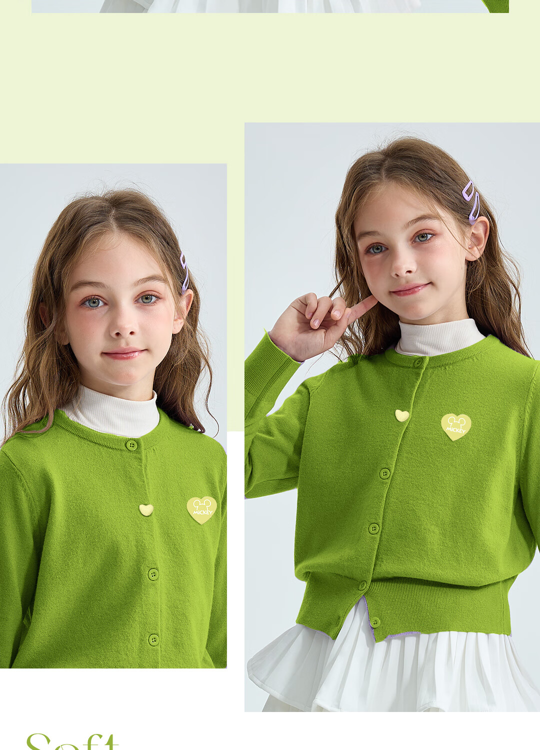 Disney Girls' Sweater Set 2026 Spring New Cute Princess Style Children's Knitwear 16