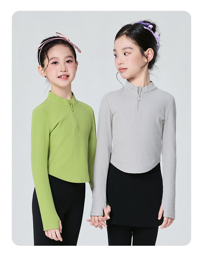 Aiwu Ge Dance Top Autumn Winter Ballet Practice Long Sleeve Girls Small Stand Collar Bodywear Rouge Red 120 5