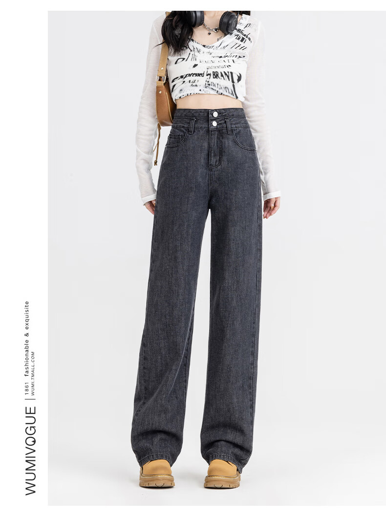 Baleno Narrow Wide-Leg Jeans for Women 2025 New Autumn Winter Fleece-Lined Casual Long Pants for Petite Women Straight-Leg Trousers 5