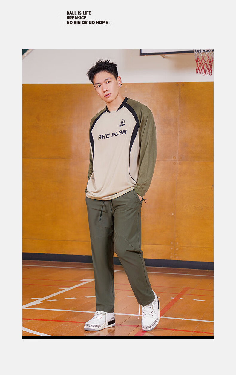 BKCXZICE Men's Sports Pants American Style Reflective Arrow Casual Long Pants Autumn Winter High Elastic Quick-Dry Cooling Running Fitness Basketball Pants 13