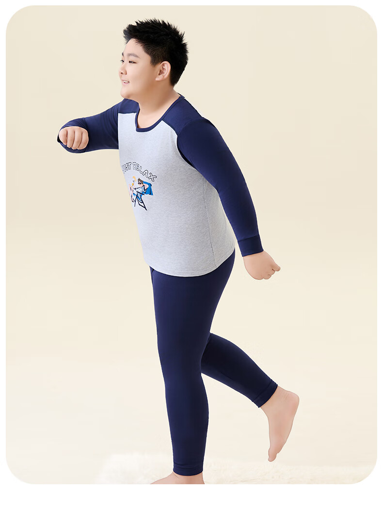 Yalu Youth Thermal Underwear Set Winter Pure Cotton Plus Size Kids Long Johns for Boys and Babies 7
