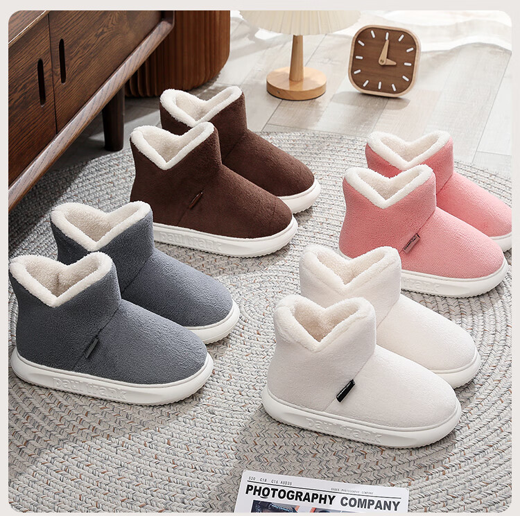 Paul Frank Authentic Cotton Shoes Unisex Winter Plush Thickened Windproof Non-slip Warm Thick Sole Home Gray Size 44-45 8