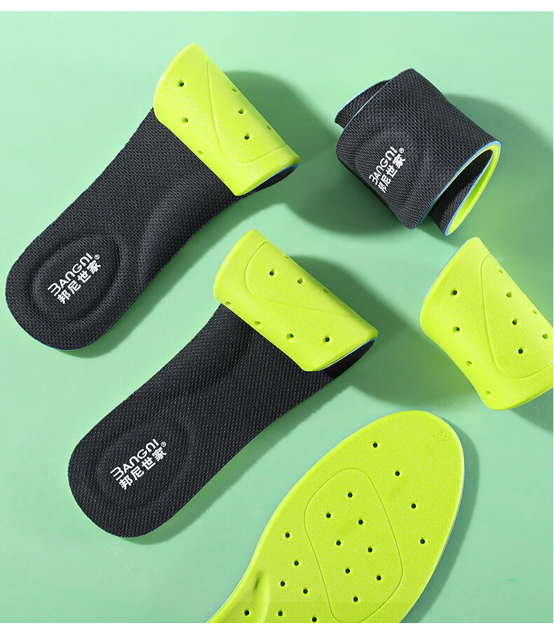 Bonny Family Antibacterial Men's Sports Insoles Breathable Sweat-Absorbing Soft Elastic Comfortable Shock-Absorbing Non-Stuffy Durable Odor-Resistant 5