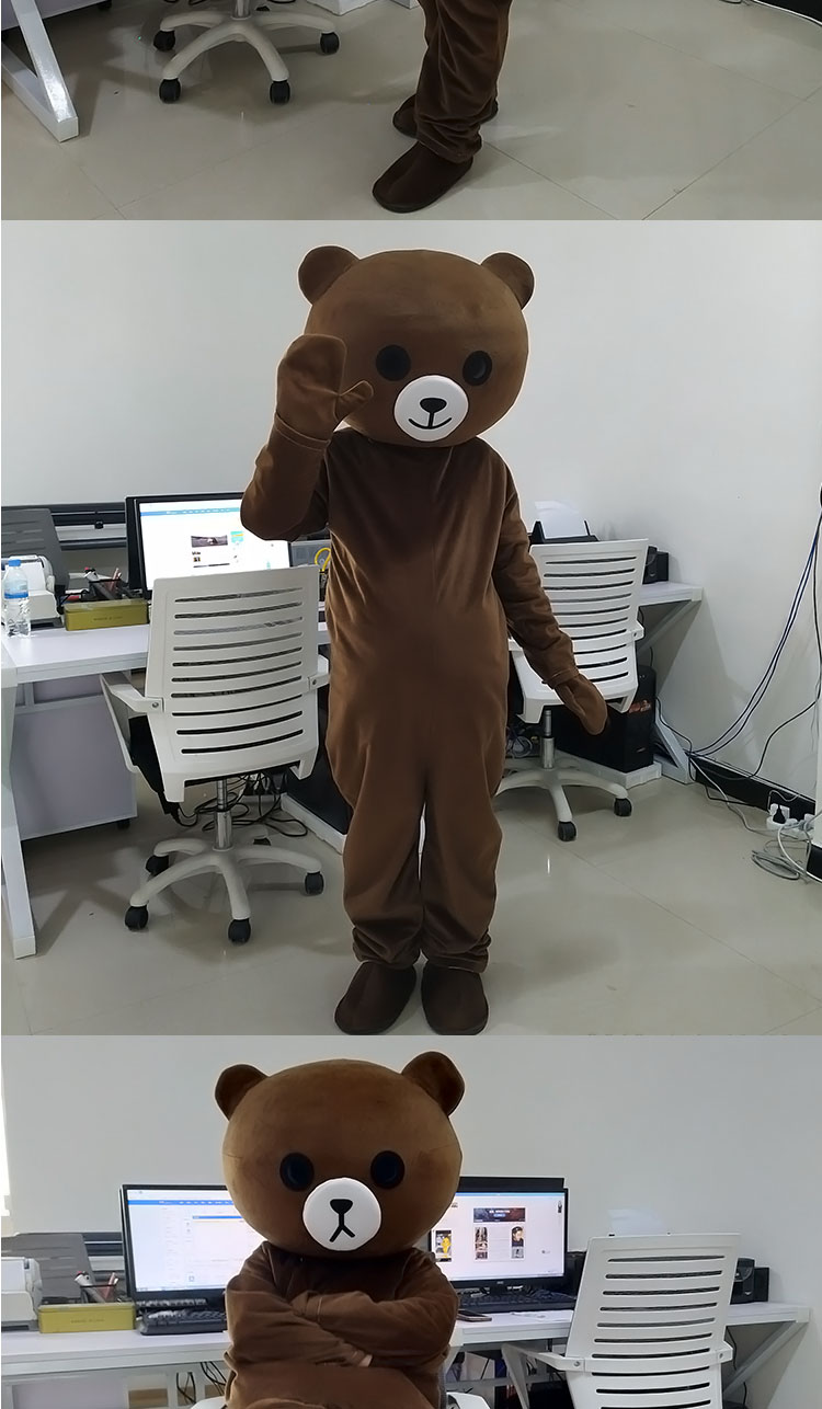 浅酌网红熊布朗熊人偶服装抖音熊套装衣服连体成人透气发传单的小熊