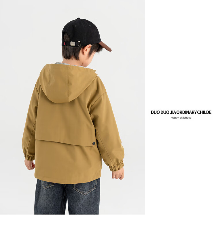 Duoduo Family 2026 Spring Autumn Kids Hiking Jacket Outdoor Warm Thin Fleece Water-Repellent Hooded Windproof Coat for Boys 18