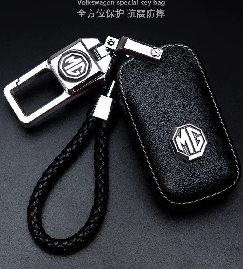 mg领航2021款第三代名爵6名爵5钥匙包hs锐行zs新mg6车钥匙套壳扣 带