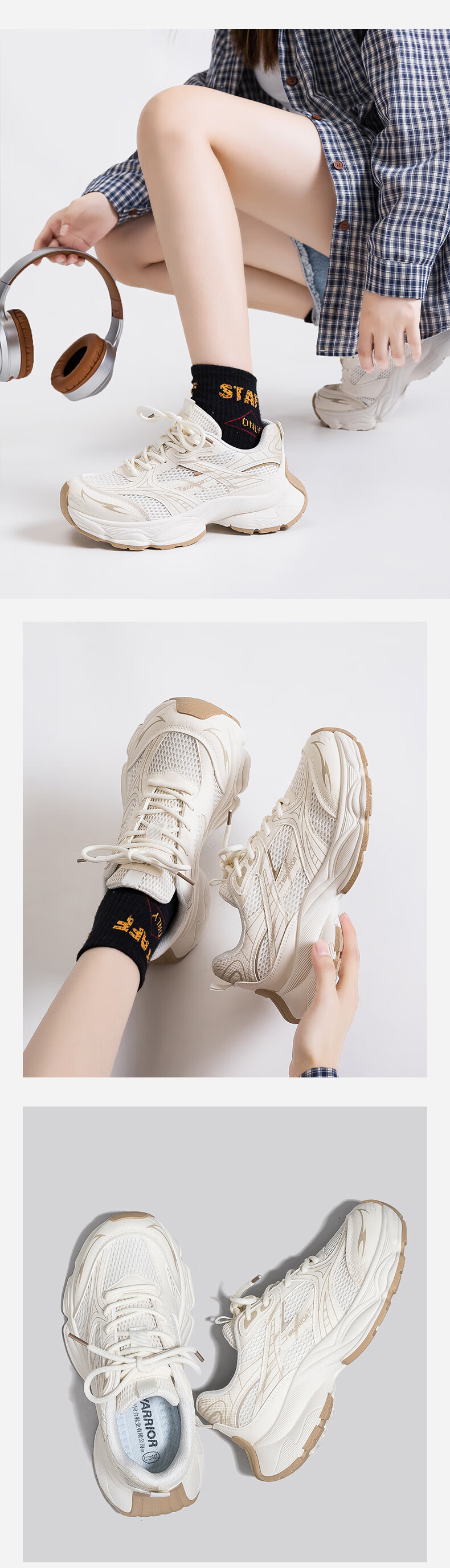 Warrior Official Women's Sports Shoes 2026 Summer New Thick Sole Breathable Dad Sneakers Women Beige/Navy Blue Size 36 7