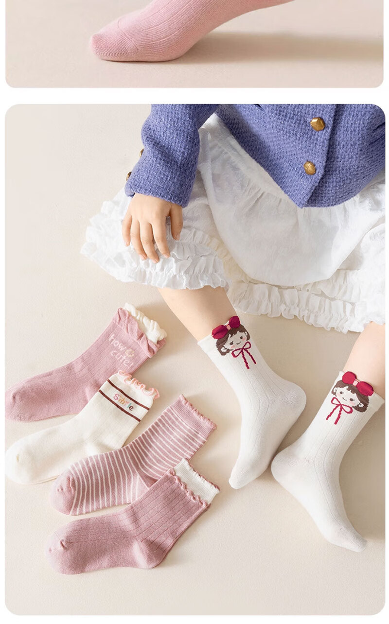 Детские носки Cotton Thirteen, осенне-зимние, хлопковые, средней длины, впитывающие влагу, дышащие, кружевные, принцессные, для девочек, 10 пар