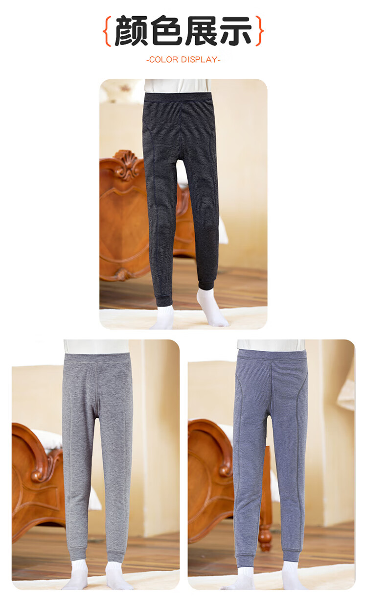 Yalu Children's Winter Thermal Fleece Thickened School Uniform Pants Silk Girls' Inner Wear Leggings 13