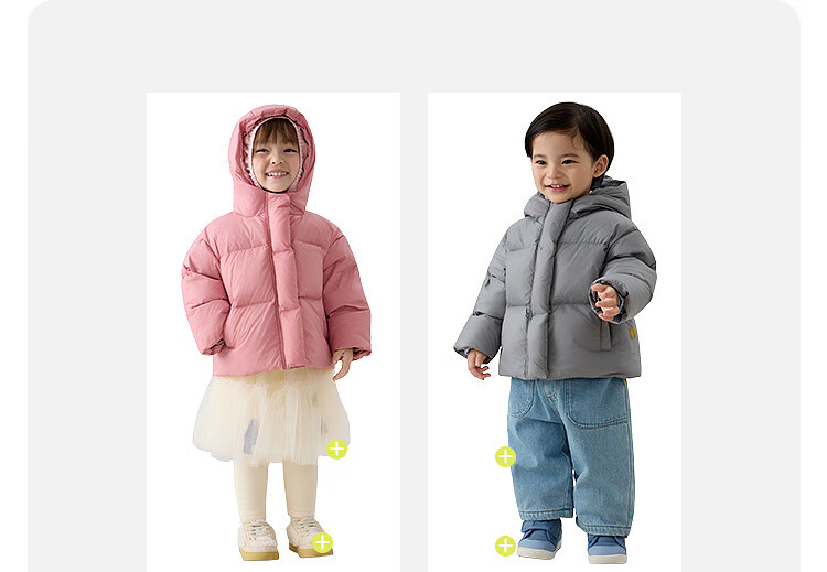 Papa [Three-proof] papa Winter Children's Down Jacket Boys and Girls Cold-resistant Antibacterial Anti-static Red 100 2