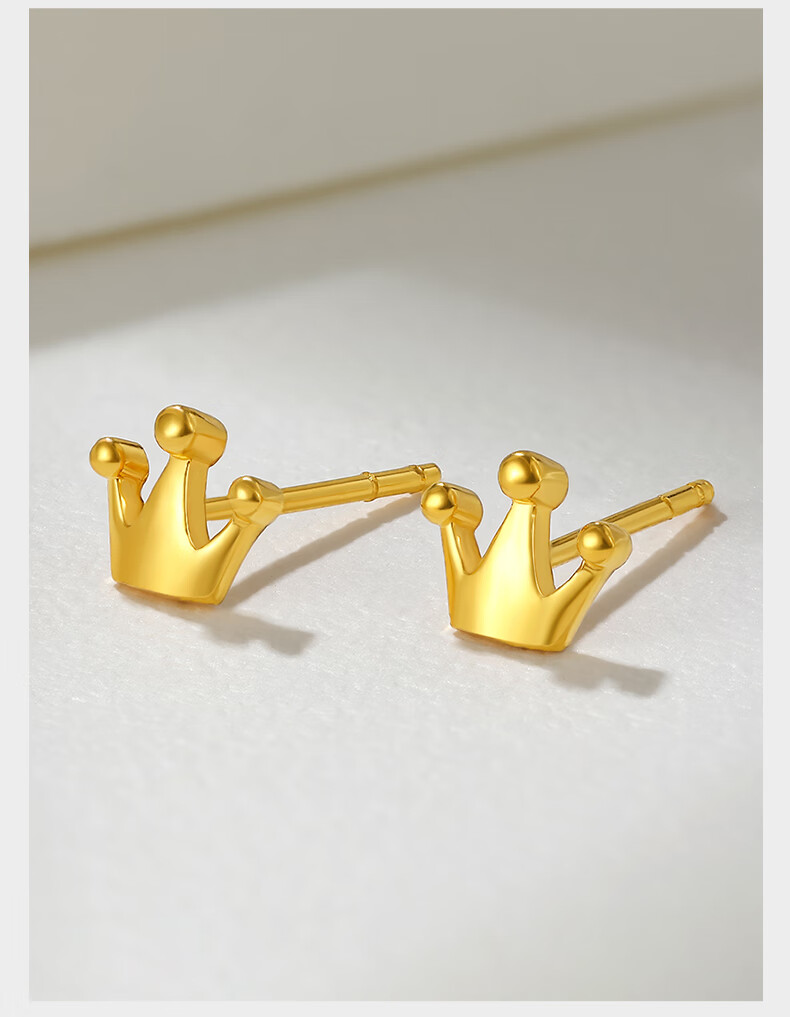 老凤凰【生日礼物】999足金皇冠黄金耳钉女款金耳针养耳棒金耳饰单只