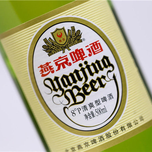 燕·京啤酒大绿棒子500ml 8度清爽型啤酒黄啤生啤酿造整箱 大绿棒子