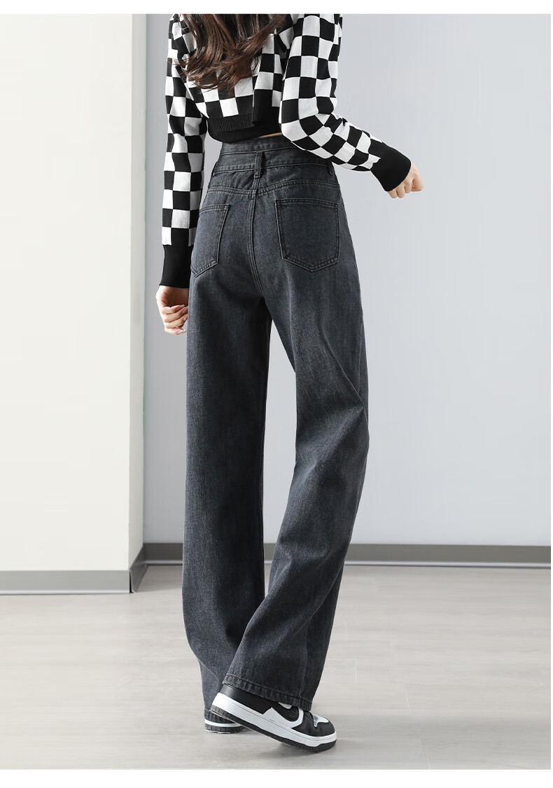 Baleno Slim Wide-Leg Jeans for Women, 2026 New Spring Casual Long Pants, High-End Petite Straight-Leg Trousers for Wome 12