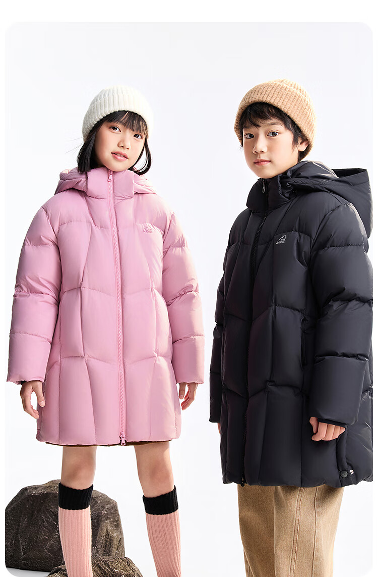 Annil Kids Long Down Jacket for Boys and Girls 2025 Winter New Style Big Kids Artistic Pink 170 3
