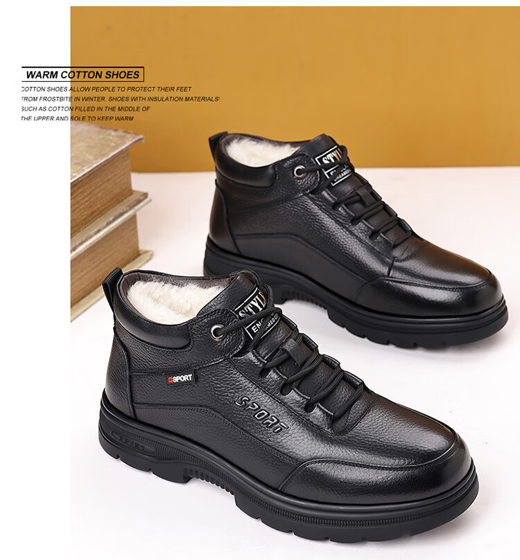 Hengyuanxiang Men's First Layer Cowhide Lace-up Martin Boots with Fleece Lining Autumn Winter Cotton Shoes J63803 Black 43 5