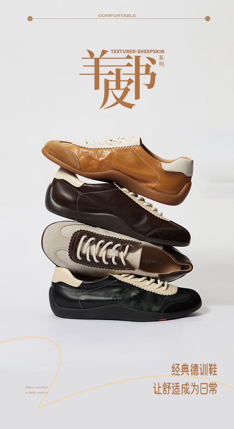 Bata Prince Qi Mall Couple Genuine Leather Derby Soft Casual Sports Shoes Yellow Brown ALI45AM6 Size 35 33
