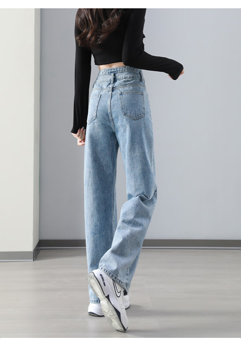 Baleno Slim Wide-Leg Jeans for Women, 2026 New Spring Casual Long Pants, High-End Petite Straight-Leg Trousers for Wome 8