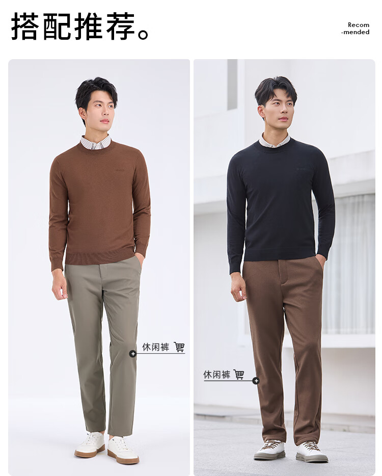 Laxton Men's Long Sleeve Knit Sweater Autumn Winter Heat Retention Warm Round Neck Pullover Solid Color High Elasticity Zero Pressure Mid Khaki 3XL 3
