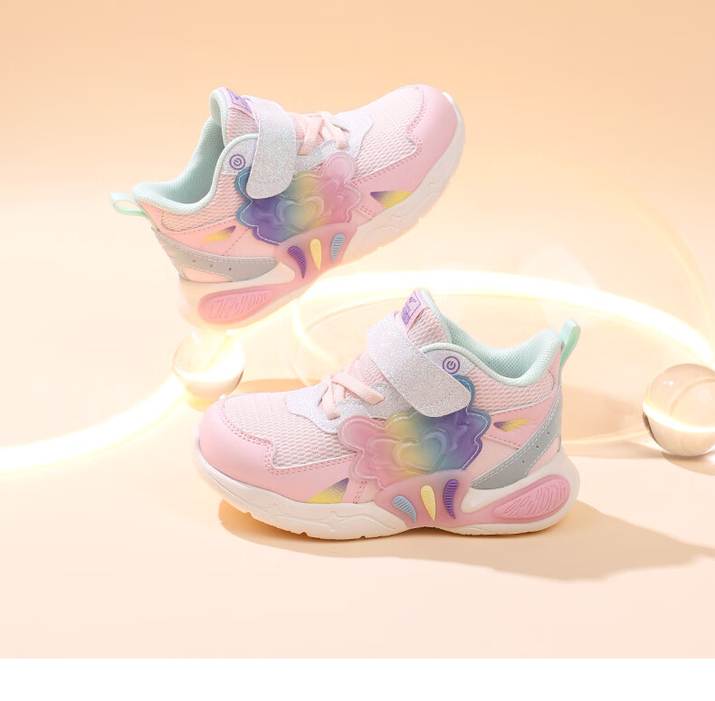 DR·KONG Toddler Sneakers Winter Boys and Girls Trendy Kids Shoes 2B14A4012CW Pink Size 23 15