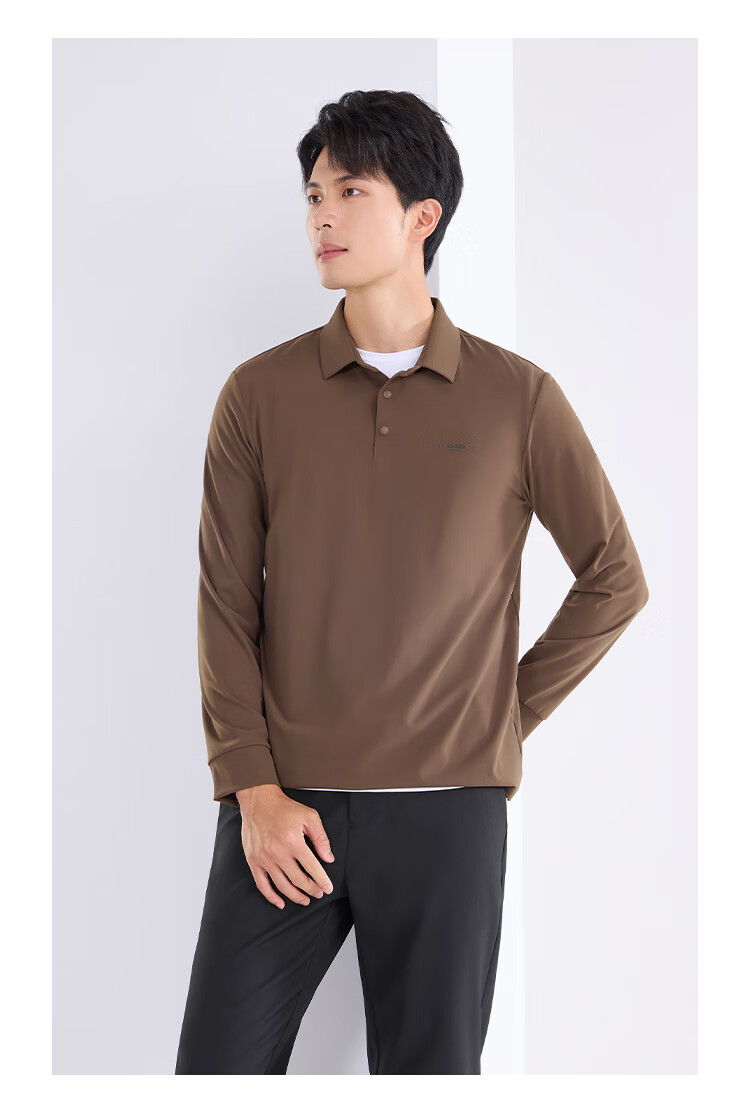 Laxton Men's Long Sleeve T-Shirt Autumn Zero Pressure High Elastic Seamless Skin-Friendly Soft Long Sleeve Polo Shirt Medium Coffee 4