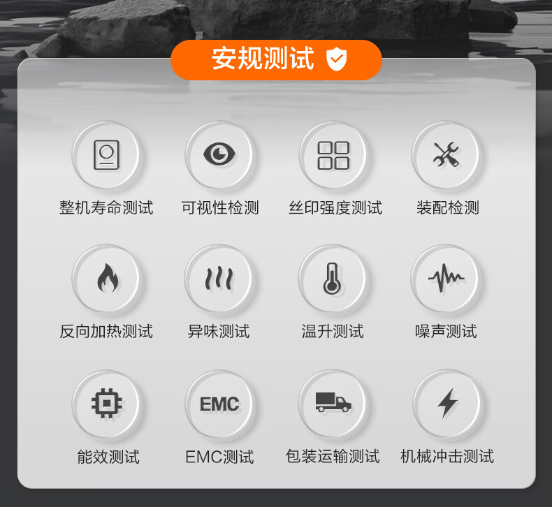 SUPOR Fenghuolun Series Induction Cooker, Household Continuous High Heat Electric Ceramic Stove, Even Heating Electromagnetic Cooker, Battery Stove, Electric Stove All-In Colorful Microcrystalline Panel Electric Stove C22-IA867D 33