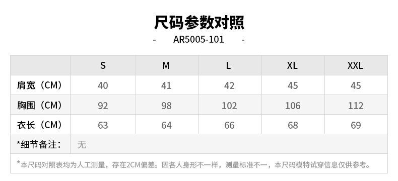 nike耐克男装2022夏季新款运动休闲短袖t恤跑步训练透气圆领上衣ar